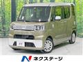 2015 Daihatsu WAKE