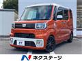 2016 Daihatsu WAKE