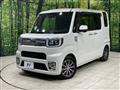2018 Daihatsu WAKE