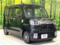 2018 Daihatsu WAKE
