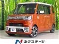 2018 Daihatsu WAKE