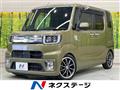 2019 Daihatsu WAKE