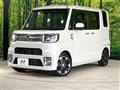2019 Daihatsu WAKE