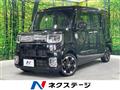 2019 Daihatsu WAKE