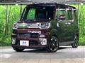 2019 Daihatsu WAKE