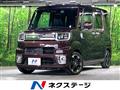 2019 Daihatsu WAKE