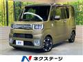 2020 Daihatsu WAKE