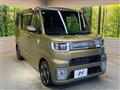 2020 Daihatsu WAKE