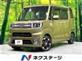 2021 Daihatsu WAKE
