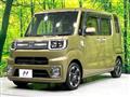 2021 Daihatsu WAKE