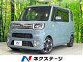 2021 Daihatsu WAKE