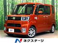 2021 Daihatsu WAKE