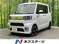 2022 Daihatsu WAKE