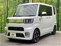 2022 Daihatsu WAKE