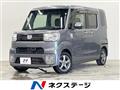 2016 Daihatsu WAKE