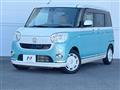 2016 Daihatsu Move Canbus