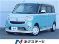 2016 Daihatsu Move Canbus