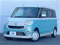 2016 Daihatsu Move Canbus
