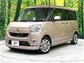 2016 Daihatsu Move Canbus