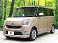 2016 Daihatsu Move Canbus