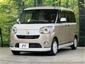 2016 Daihatsu Move Canbus