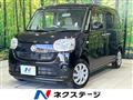 2016 Daihatsu Move Canbus