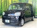 2016 Daihatsu Move Canbus