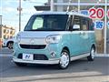 2017 Daihatsu Move Canbus