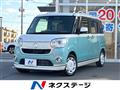 2017 Daihatsu Move Canbus