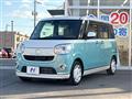 2017 Daihatsu Move Canbus