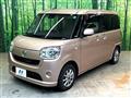 2017 Daihatsu Move Canbus