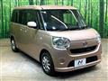 2017 Daihatsu Move Canbus