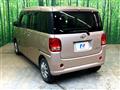 2017 Daihatsu Move Canbus