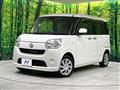2017 Daihatsu Move Canbus