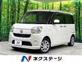 2017 Daihatsu Move Canbus