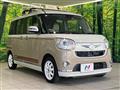 2017 Daihatsu Move Canbus