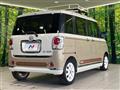 2017 Daihatsu Move Canbus