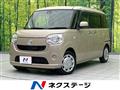 2017 Daihatsu Move Canbus