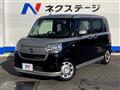 2017 Daihatsu Move Canbus