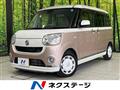 2017 Daihatsu Move Canbus
