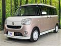 2017 Daihatsu Move Canbus