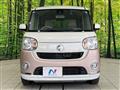 2017 Daihatsu Move Canbus