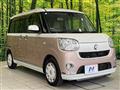 2017 Daihatsu Move Canbus