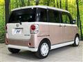 2017 Daihatsu Move Canbus