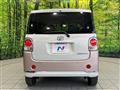 2017 Daihatsu Move Canbus