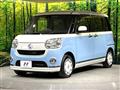 2017 Daihatsu Move Canbus
