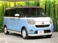 2017 Daihatsu Move Canbus