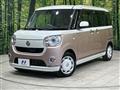 2017 Daihatsu Move Canbus