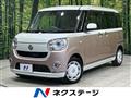 2017 Daihatsu Move Canbus