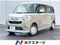 2017 Daihatsu Move Canbus